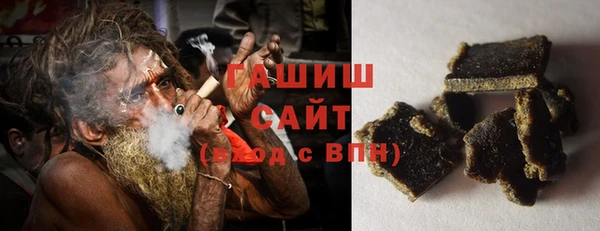 спиды Арсеньев