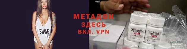 прущая мука Аркадак