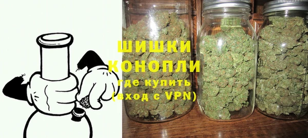 mdpv Балахна