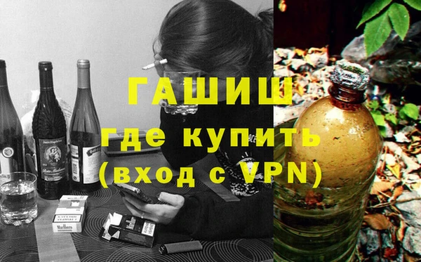 спиды Арсеньев