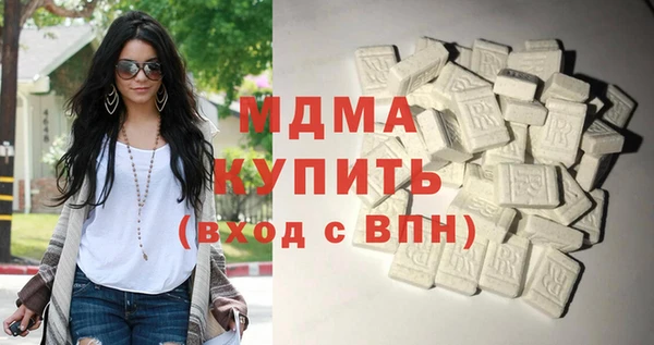 бошки Баксан