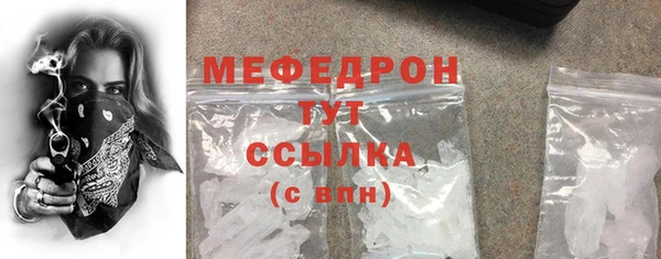 спиды Арсеньев