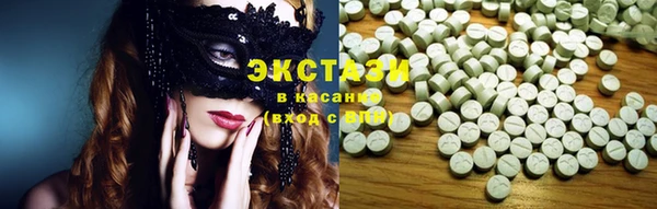 спиды Арсеньев
